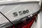 2026 Mercedes-Benz S 580 4MATIC® Sedan