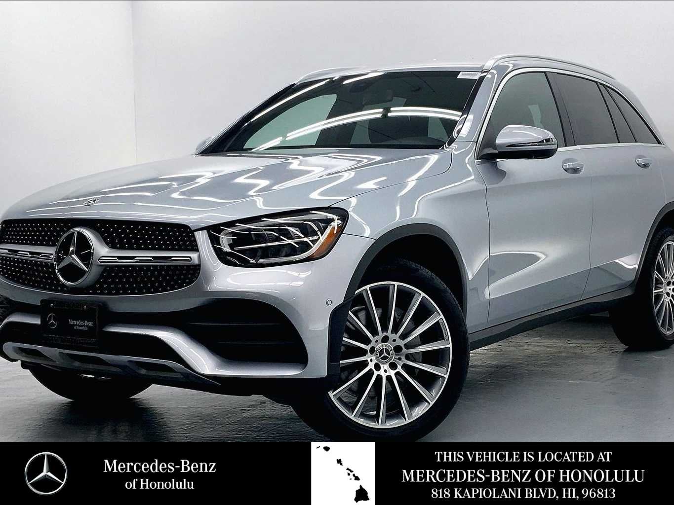2021 Mercedes-Benz GLC 300 SUV