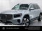 2026 Mercedes-Benz GLB 250 SUV