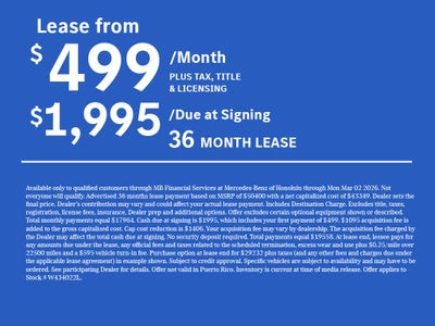 2025 Mercedes-Benz GLB GLB 250