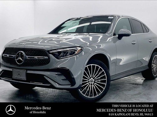 2026 Mercedes-Benz GLC 300 4MATIC® Coupe