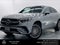 2026 Mercedes-Benz GLC 300 4MATIC® Coupe