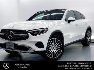 2026 Mercedes-Benz GLC 300 4MATIC® Coupe