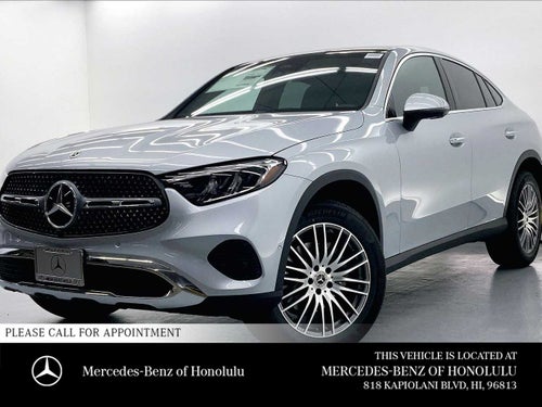 2026 Mercedes-Benz GLC 300 4MATIC® Coupe