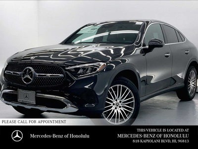 2026 Mercedes-Benz GLC 300 4MATIC® Coupe