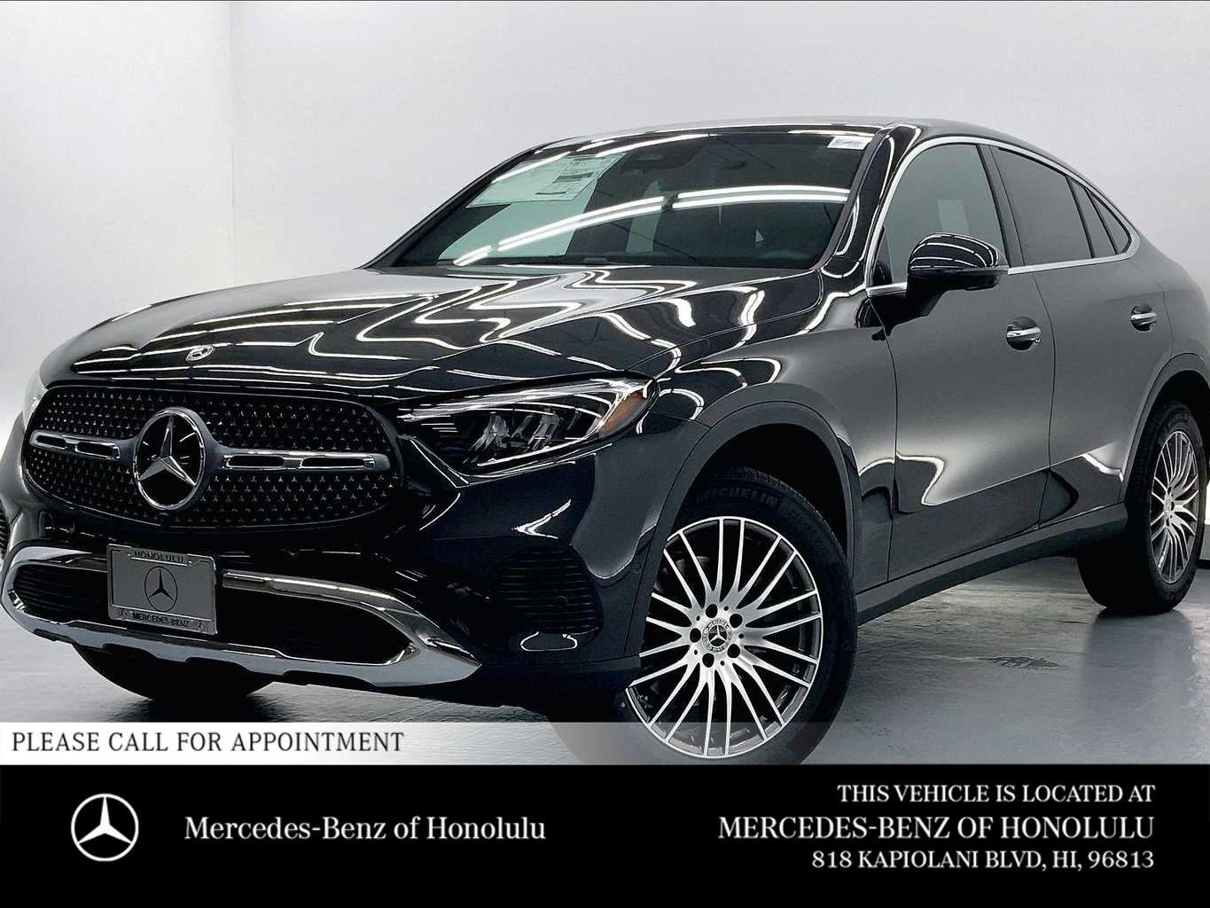 2026 Mercedes-Benz GLC 300 4MATIC® Coupe