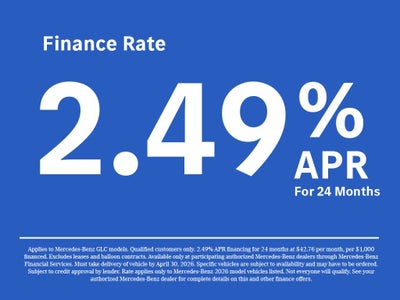 2026 Mercedes-Benz GLC 300 4MATIC® Coupe