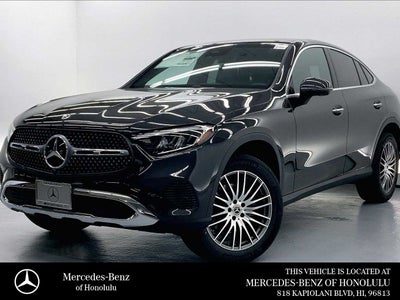 2026 Mercedes-Benz GLC 300 4MATIC® Coupe