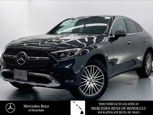 2026 Mercedes-Benz GLC 300 4MATIC® Coupe