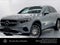 2026 Mercedes-Benz GLC 300 SUV