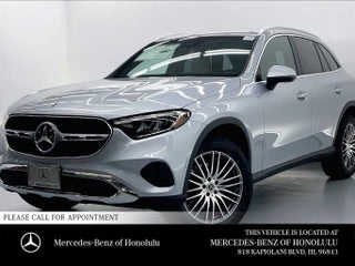 2026 Mercedes-Benz GLC 300 SUV
