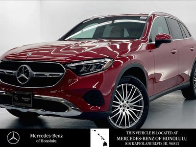 2026 Mercedes-Benz GLC 300 SUV