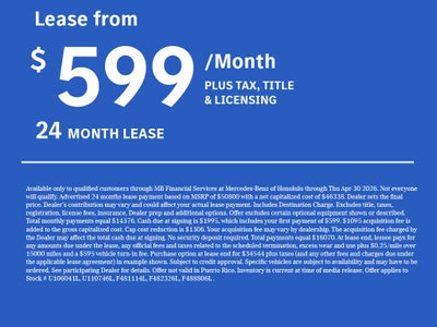 2026 Mercedes-Benz GLC 300 SUV