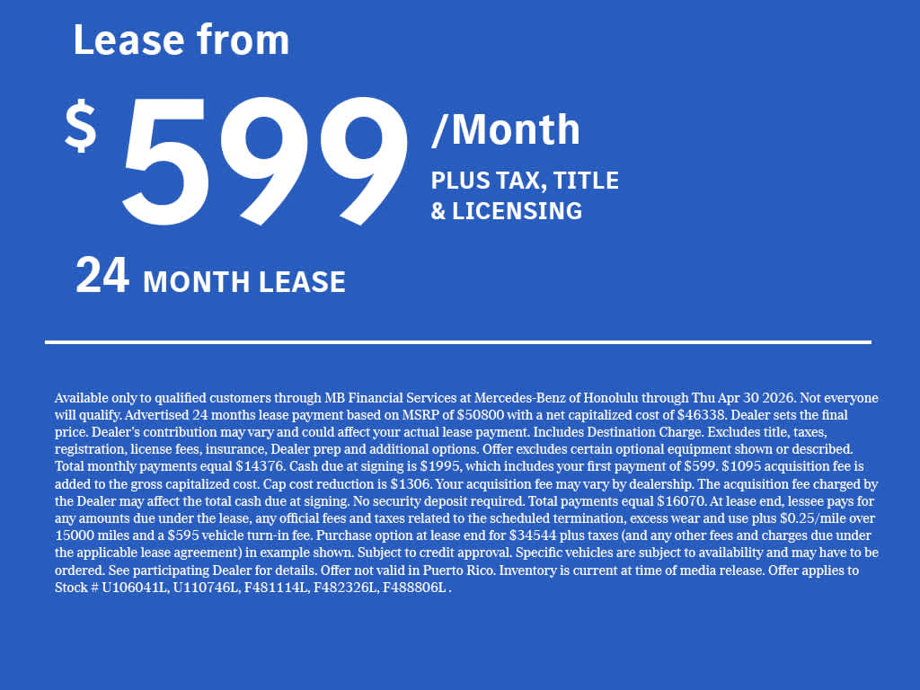 2026 Mercedes-Benz GLC 300 SUV