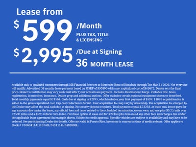 2026 Mercedes-Benz GLC 300 SUV