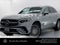 2026 Mercedes-Benz GLC 300 SUV