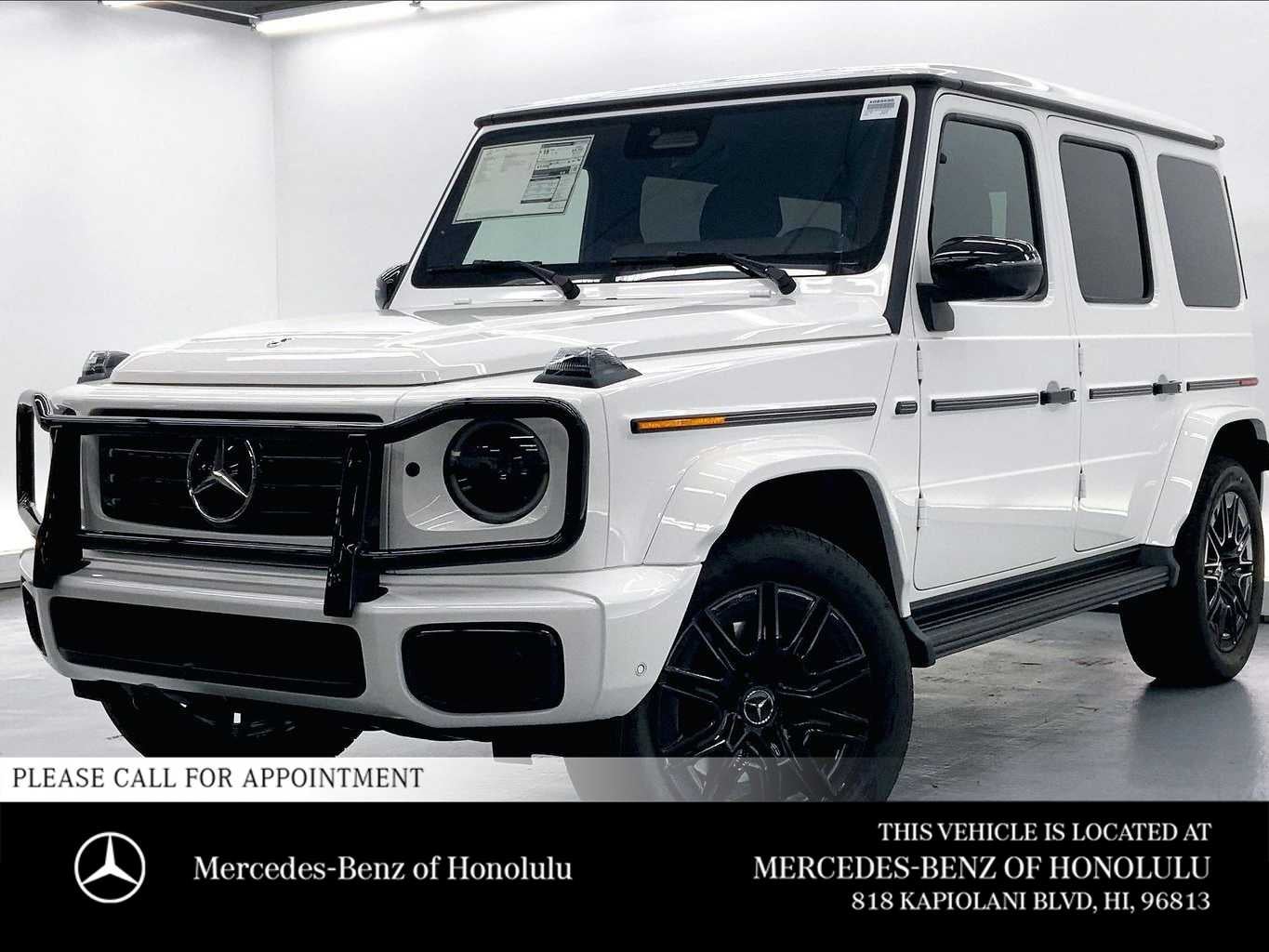 2026 Mercedes-Benz G 550 SUV