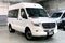 2025 Mercedes-Benz Sprinter 3500 Standard Roof I4 Diesel HO 144" RWD