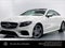 2020 Mercedes-Benz E 450 RWD Coupe