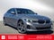 2024 BMW 330i 330i