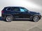 2023 BMW X5 xDrive45e