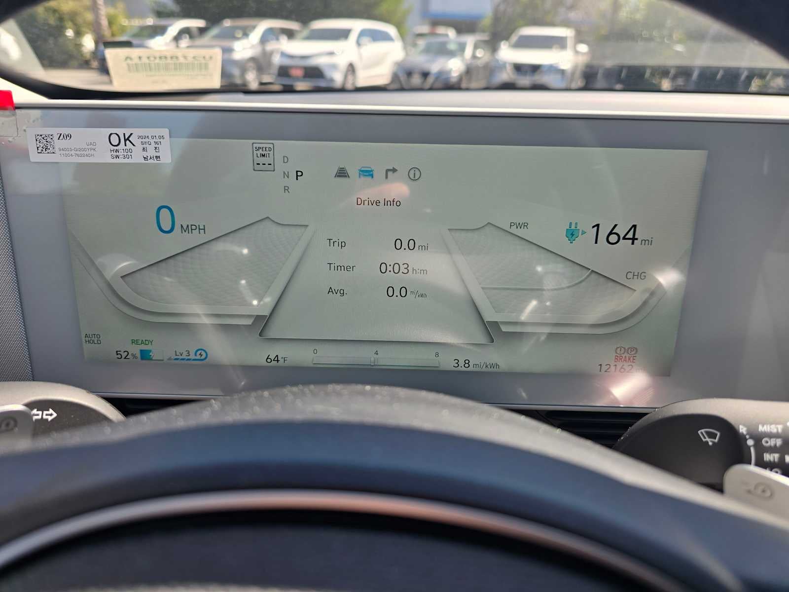 2024 Hyundai IONIQ 5 SEL