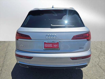 2023 Audi Q5 S line Premium Plus