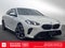 2025 BMW 228 xDrive 228 xDrive