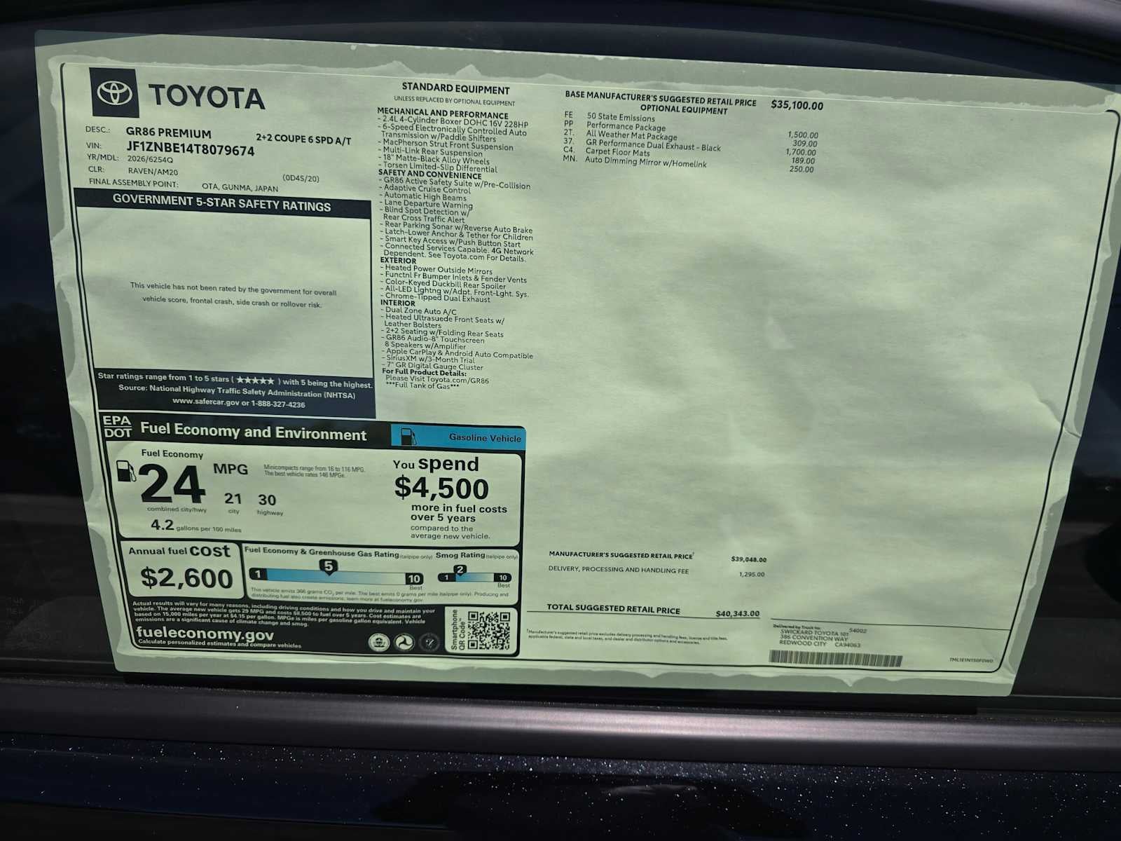 2026 Toyota GR86 Premium AT