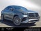 2026 Mercedes-Benz GLE AMG® GLE 53