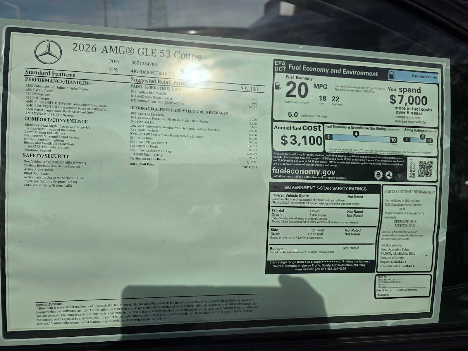 2026 Mercedes-Benz AMG® GLE 53 4MATIC®+ Coupe