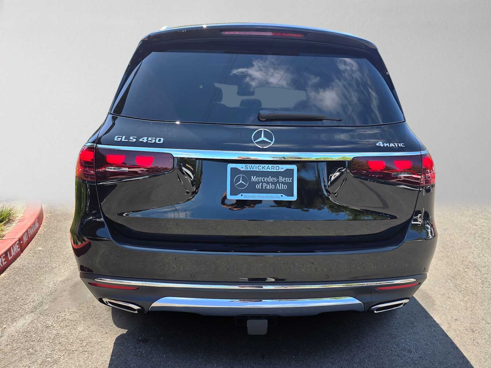 2026 Mercedes-Benz GLS 450 4MATIC® SUV