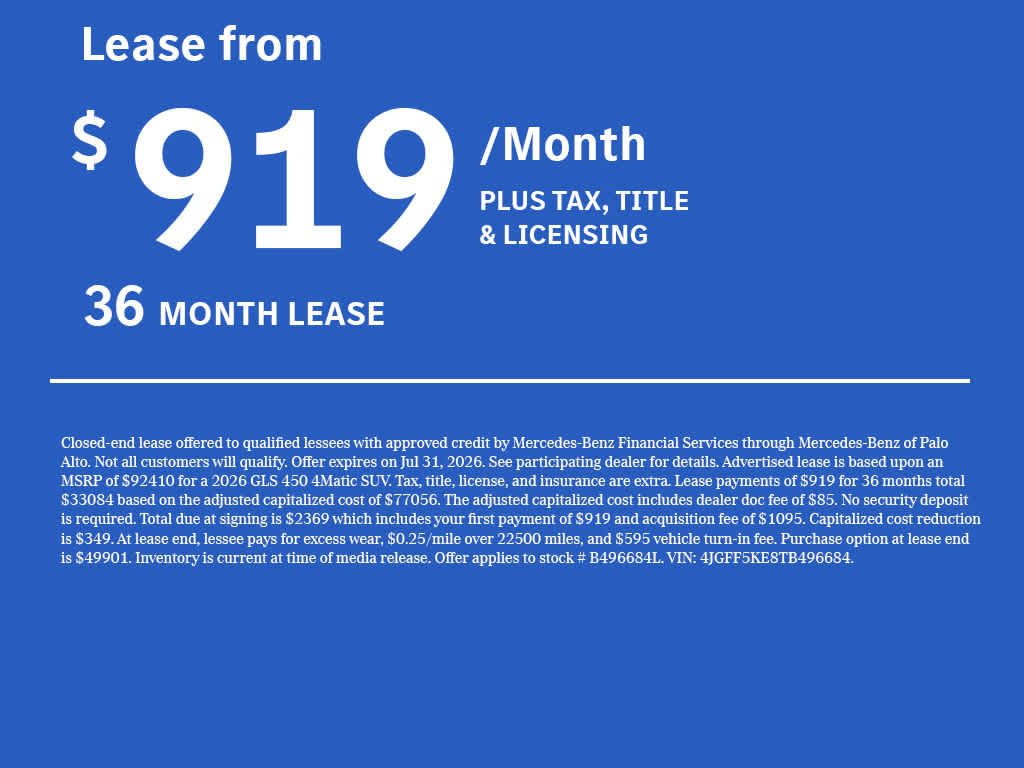 2026 Mercedes-Benz GLS 450 4MATIC® SUV