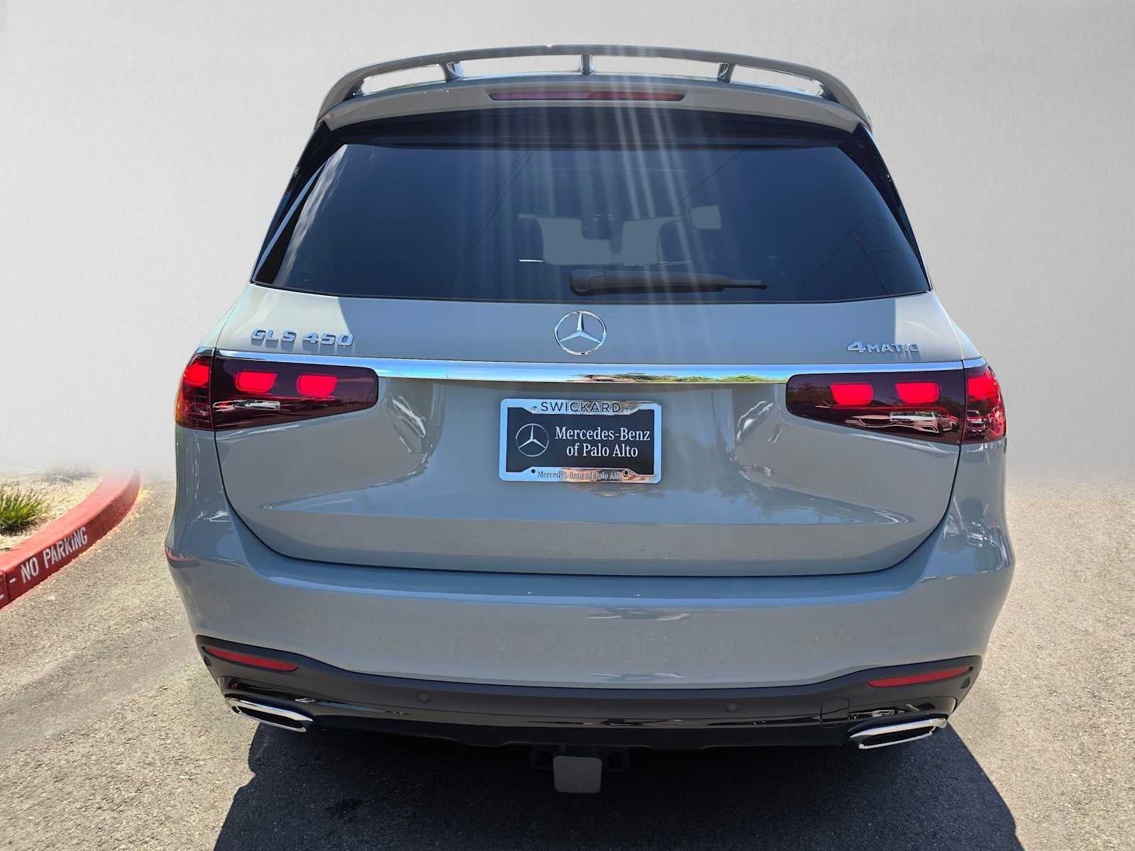 2026 Mercedes-Benz GLS 450 4MATIC® SUV