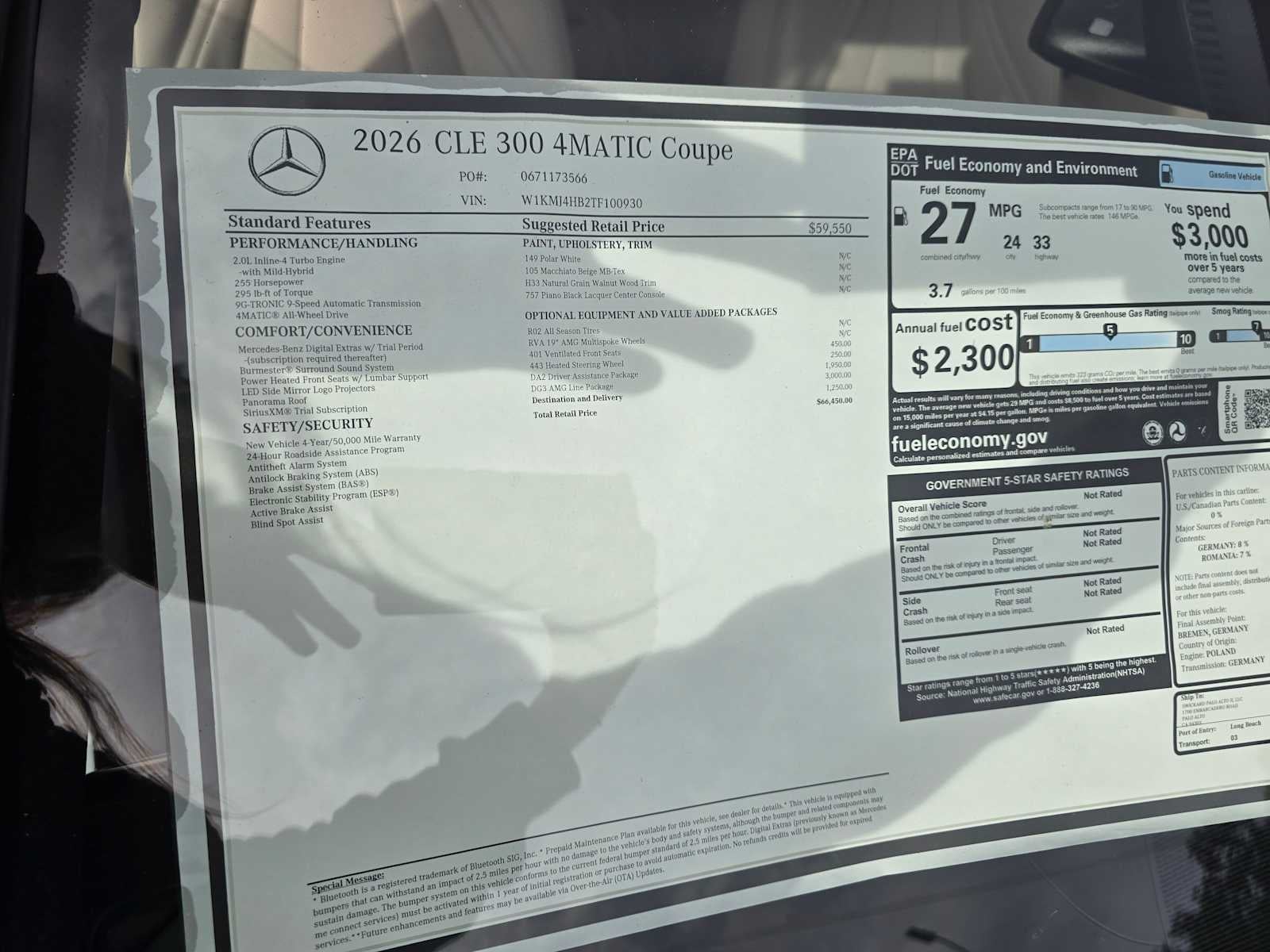 2026 Mercedes-Benz CLE CLE 300