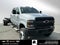 2024 Chevrolet Silverado MD Work Truck