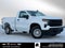 2026 Chevrolet Silverado 1500 Work Truck