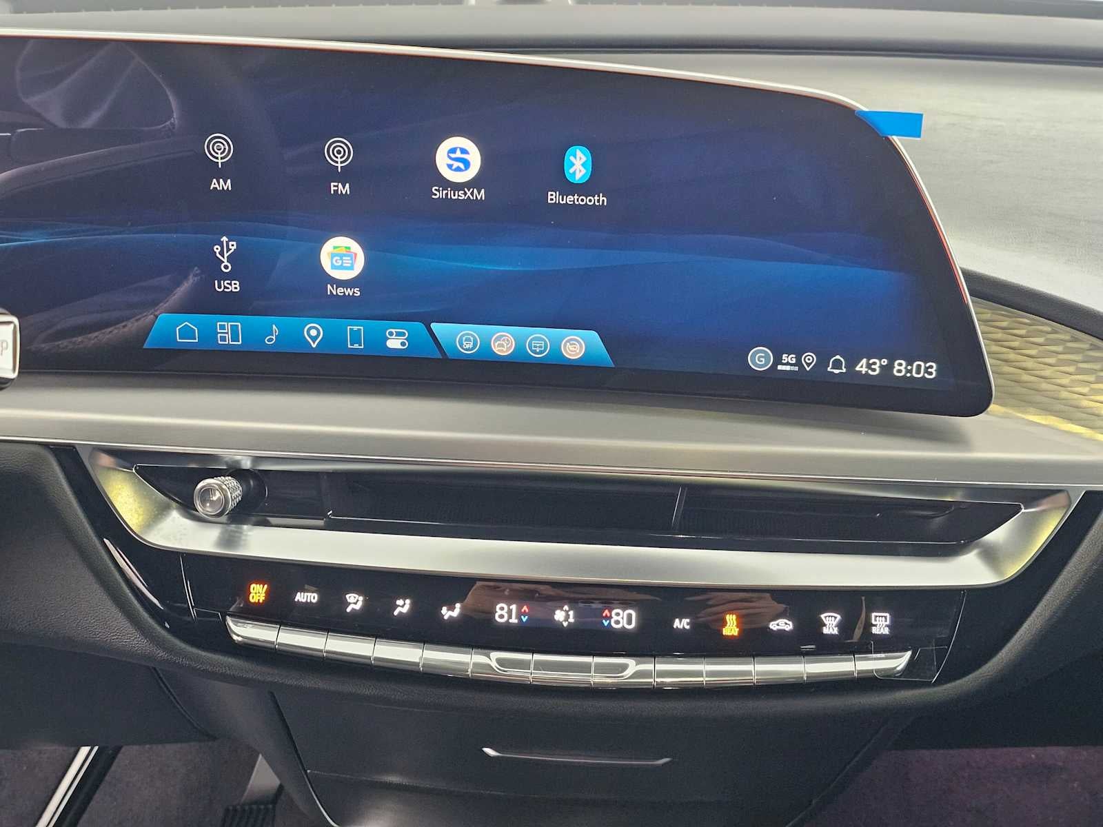 2026 Cadillac LYRIQ Luxury