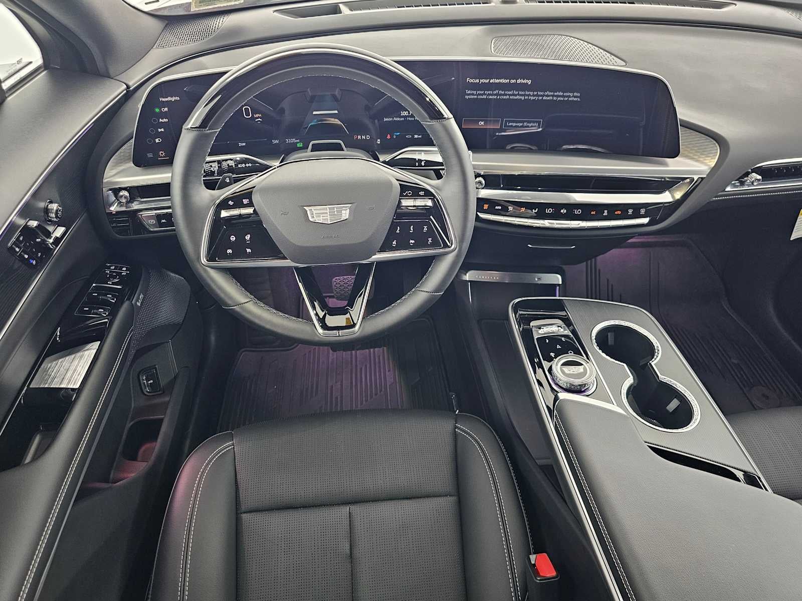 2025 Cadillac LYRIQ Luxury