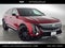 2025 Cadillac LYRIQ Luxury