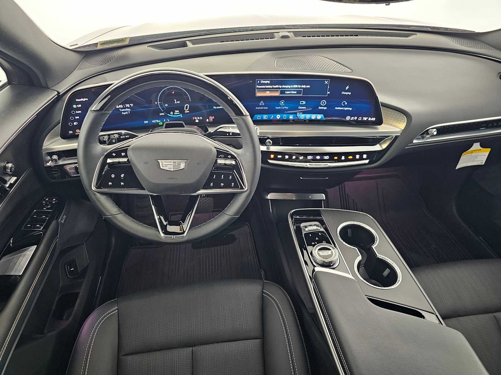 2025 Cadillac LYRIQ Luxury