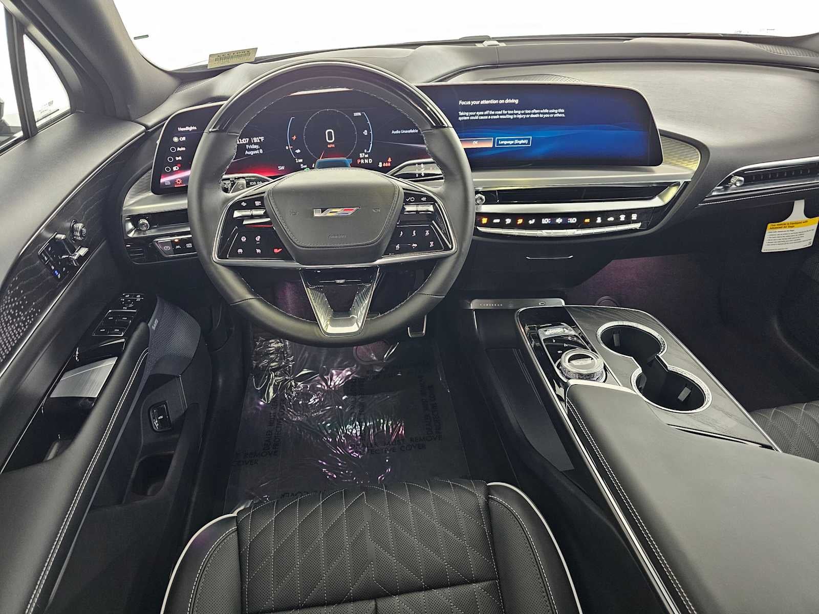 2026 Cadillac LYRIQ LYRIQ-V Premium