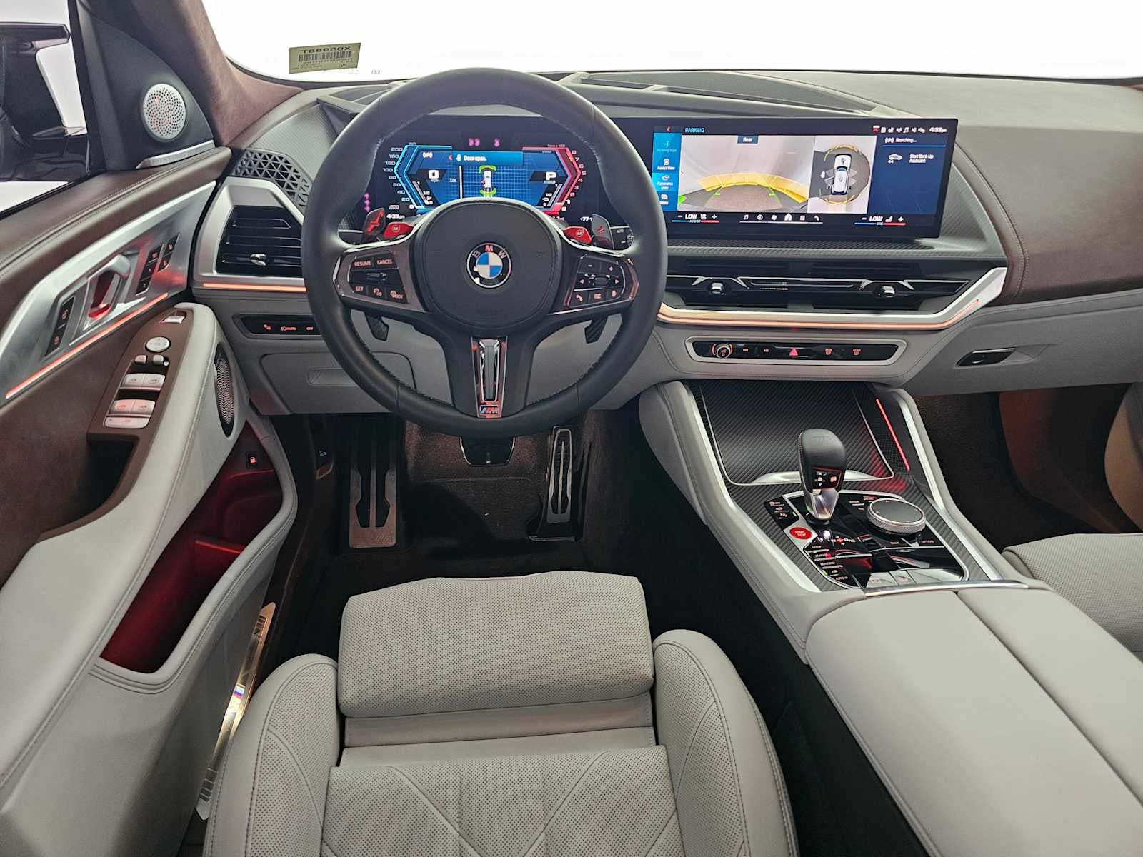 2025 BMW M Models Base