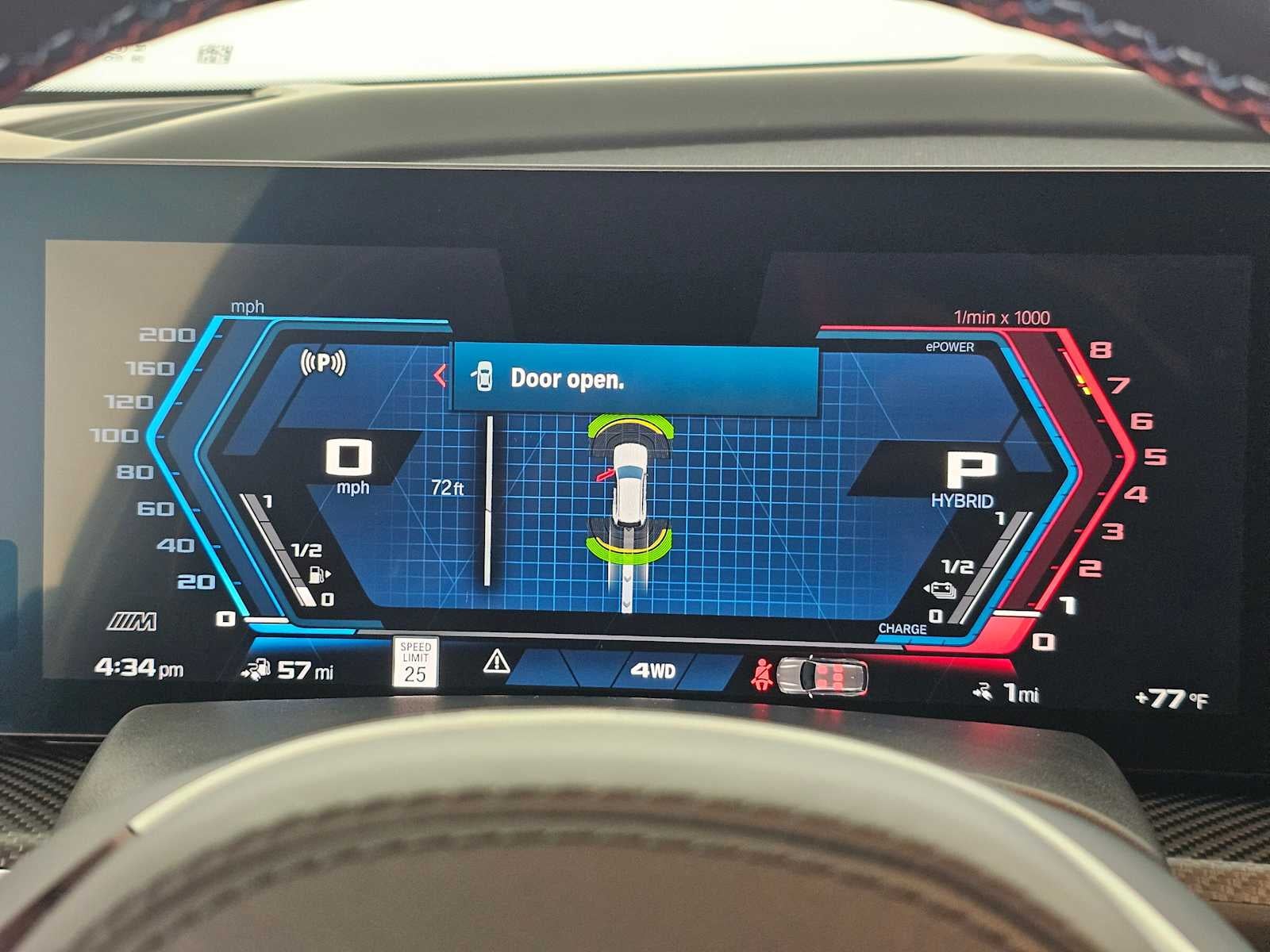 2025 BMW M Models Base