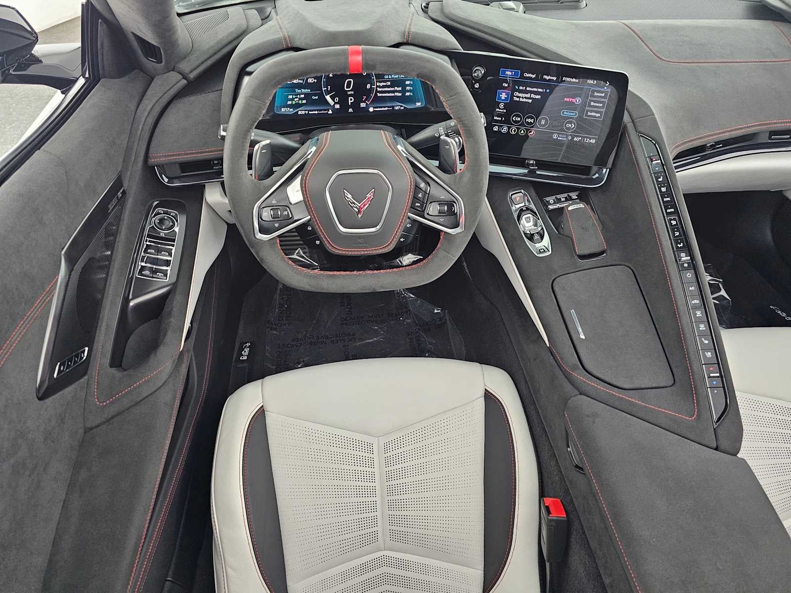 2023 Chevrolet Corvette 3LT