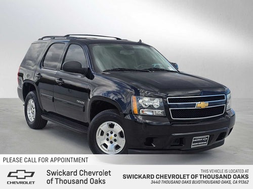2013 Chevrolet Tahoe LS
