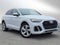 2023 Audi Q5 S line Prestige
