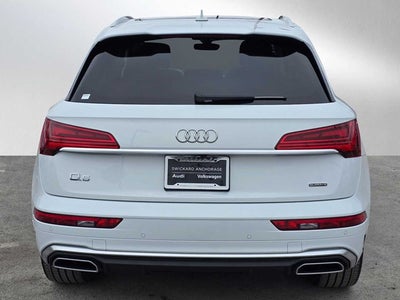 2023 Audi Q5 S line Prestige