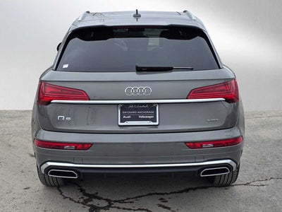 2025 Audi Q5 S line Prestige