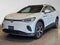 2023 Volkswagen ID.4 Pro S AWD w/SK On Battery